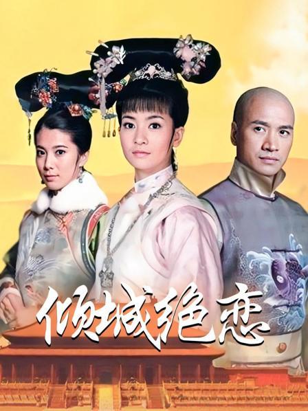 尤物清水由乃 &#8211; 玛丽萝丝白色泳衣 [33P-355MB]